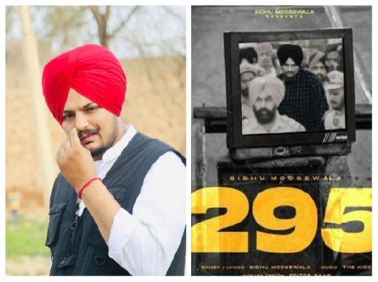 Netizens find uncanny coincidence between Sidhu Moose Wala's murder date, his top song '295'