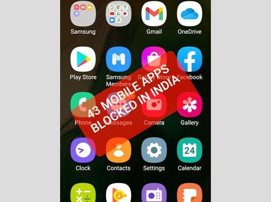 Government blocks 43 mobile apps from user's access in India