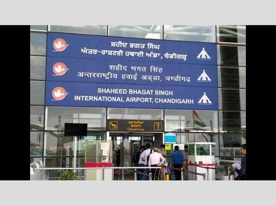Scindia to MP Arora: All Approvals in place for Chandigarh Airport for flying to any part of World