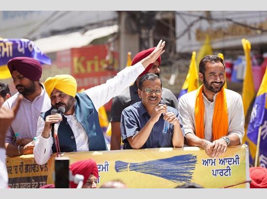 Kejriwal in Sangrur: This time, Modi Govt is not repeating at the Centre