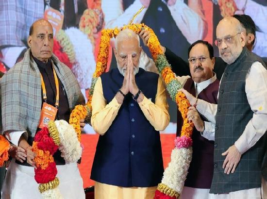 BJP foundation day to be celebrated with slogan '400 Paar'