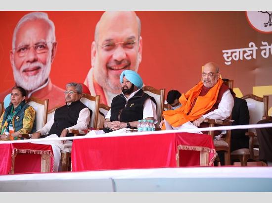 Amit Shah salutes Punjabis’ valour, praises Capt Amarinder for 