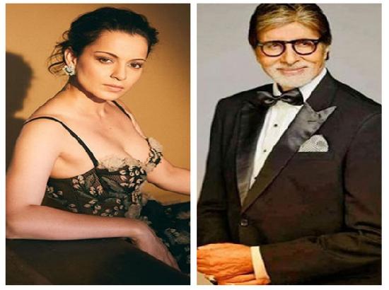 Kangana Ranaut reacts to Amitabh Bachchan's 'Ganapath' clashing with 'Emergency' in October