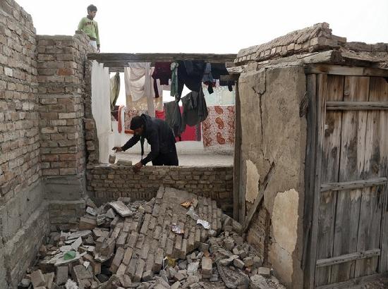 At least 3 killed, 44 injured in Afghanistan earthquake