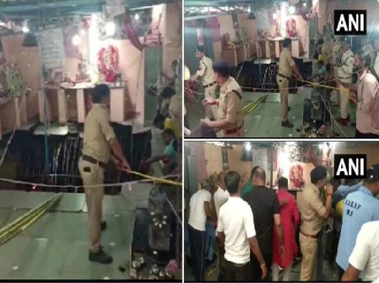 Over 20 people fall into stepwell at Indore temple, 10 rescued; Rescue, relief ops on