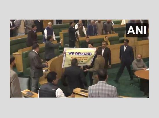 Chaos in JK Assembly, BJP MLA's clash with MLA Khurshid over resolution on Article 370