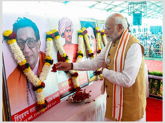 PM Modi, Home Minister Shah pay homage to Balasaheb Thackeray
