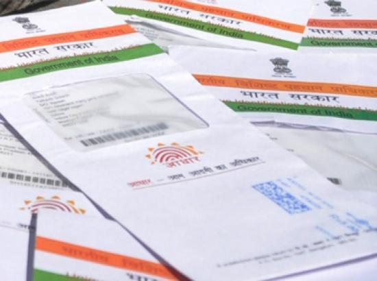 Govt deactivates 2.5 crore Aadhaar IDs of deceased to avoid fraud
