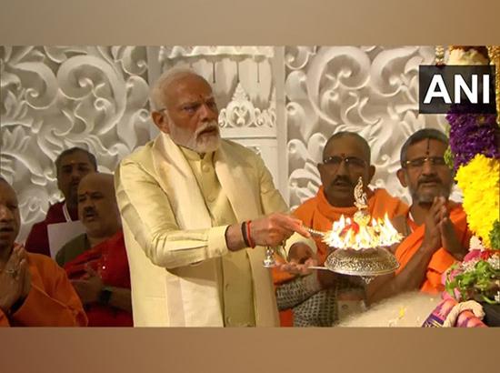 PM Modi performs 'aarti' of Ram Lalla idol in Ayodhya temple, does 'dandvat pranam'; Watch