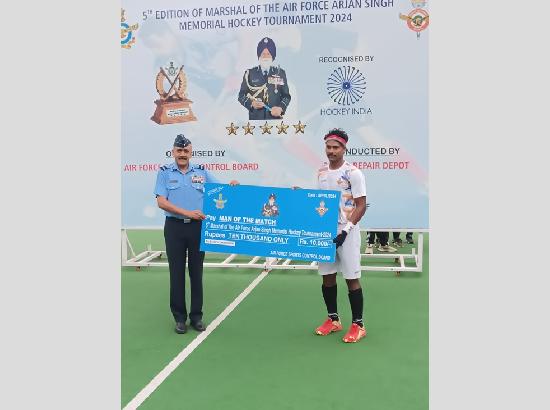 Marshal of Air Force Arjan Singh Memorial Hockey Tournament; semifinals results announced 