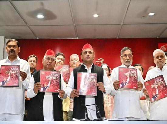 Samajwadi Party releases manifesto, promises caste census by 2025; MSP on crops
