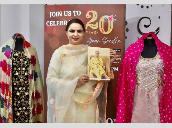 Fashion designer Aman Sandhu unveils 'Look Book', will showcase collection on Nov 19