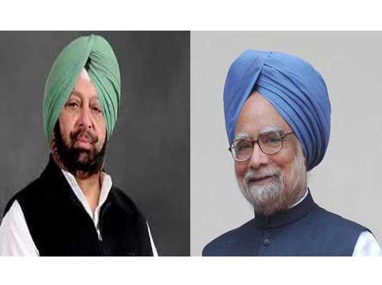 Dr. Manmohan accepts Capt. Amarinder's request to provide overall guidance for Punjab's revival strategy
