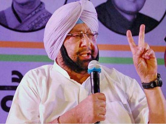 Punjab CM urges public to pledge for taking all safety measures at workplace
