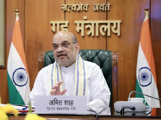 Cong snatched Constitutional rights of every Indian for power: Amit Shah on 47 years of Emergency