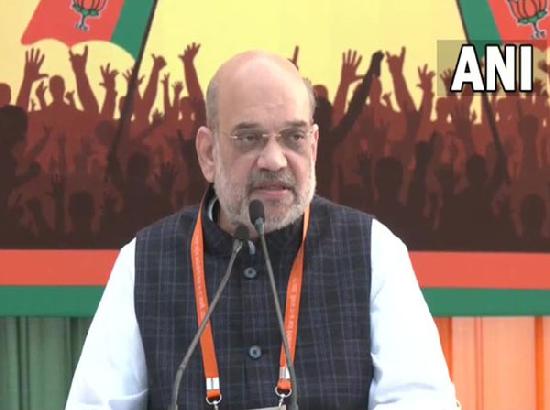 Amit Shah appeals people of Haryana to vote for BJP in 2024 Lok Sabha polls