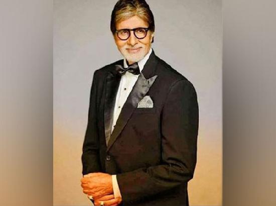 Amitabh Bachchan captures rare view of sky with 5 planets aligned together