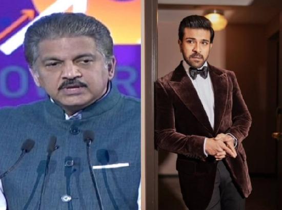 Anand Mahindra calls Ram Charan a 