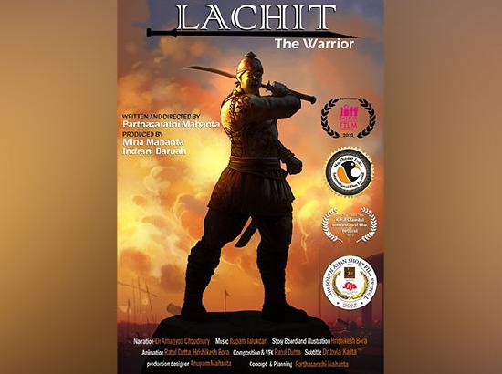 'Lachit: The Warrior' wins Best Animation Award at Chambal International Film Festival