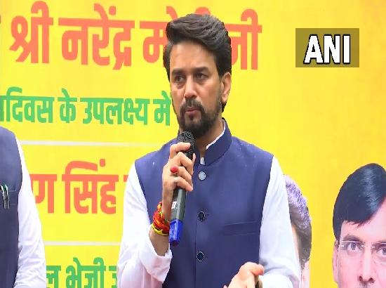 AIIMS Bilaspur will be made functional within next six months: Anurag Thakur