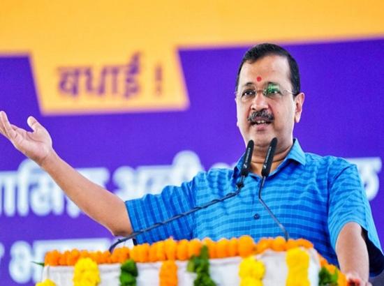 Kejriwal in Amritsar to Amit Shah: Don't try to threaten Punjabis (Watch Video)