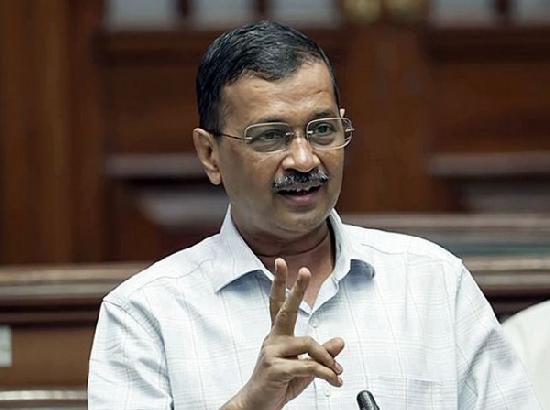 Arvind Kejriwal set for 2-day visit to Punjab; Details Inside