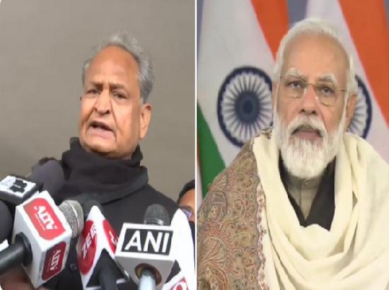  IAS cadre rules row: Ashok Gehlot writes to PM Modi, opposes proposed changes in rules