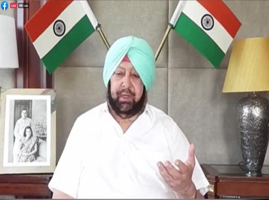 No Admission, Re-admission or Tuition fee to be charged by Govt. Schools in Punjab for 2020-21 Session, Announces Capt. Amarinder 
