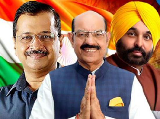AAP's Mohinder Bhagat expresses gratitude after victory in Jalandhar West seat
