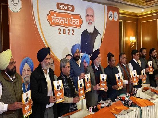 BJP-PLC-SAD(S) alliance releases manifesto for Punjab 