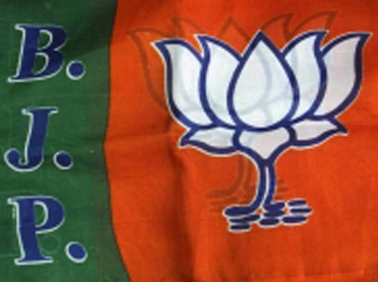 BJP releases list of 17 candidates for Punjab polls