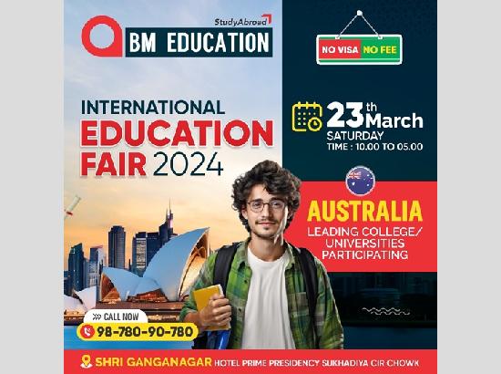 Sri Ganganagar: International Education Fair 2024 to be held on March 23; Read details 