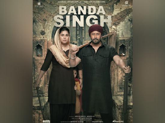 Arshad Warsi to be seen in turbaned look in new film 'Banda Singh'