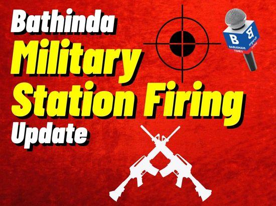 Military Station firing: 