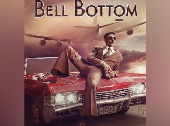 Akshay Kumar's 'Bell Bottom' to release on this date