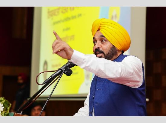 Culprits of Sidhu Moosewala murder to get exemplary punishment-Bhagwant Mann