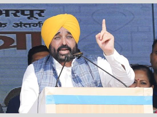 Water Row: Punjab seeks adjournment of BBMB meeting citing Vidhan Sabha session, cites legal provision