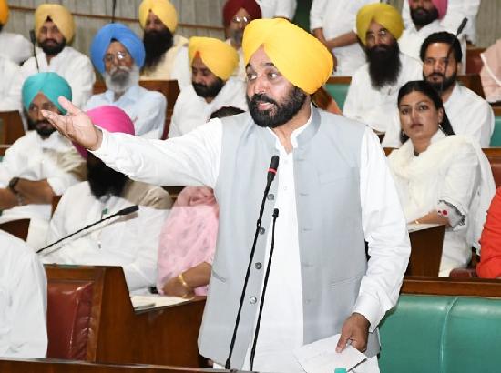 Bhagwant Mann announces to introduce comprehensive law & order reforms in state 