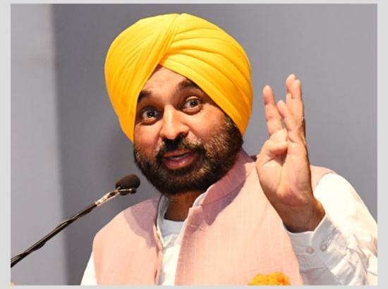 CM Mann urges Centre to declare Guru Tegh Bahadur Ji’s Martyrdom Day as National Human Rights Day