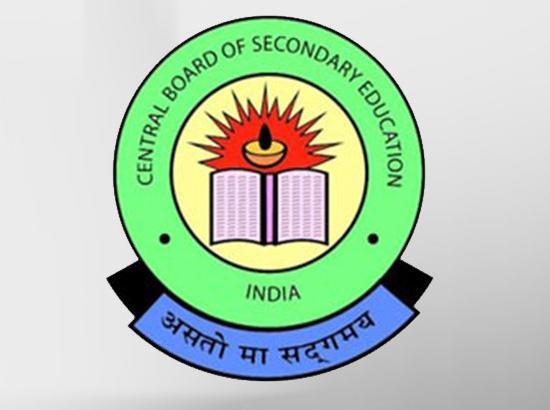 CBSE to promote all Class 1 to 8 students  