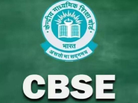 CBSE’s tough love for Class 10, 12 students: Miss Classes, Miss Board Exams! Know The New Rules