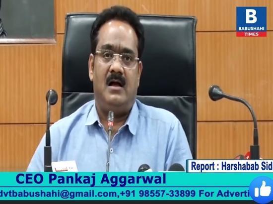 Conducting free and fair elections is the goal of Election Commission: Haryana CEO