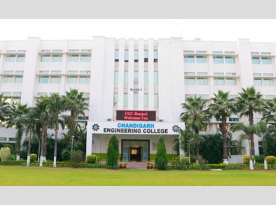 Cgc Jhanjeri Logo CGC Jhanjeri Mohali: Courses Fees Admission 2025