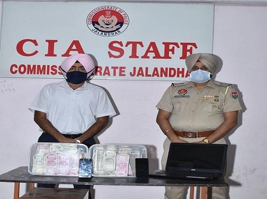 Commissionerate Police arrests bookie, seize Rs 1.23 crore, laptop and mobiles

