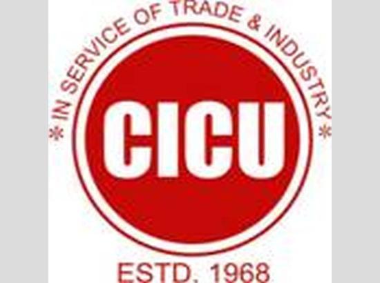 CICU requests govt to arrange trains to bring back labour to Punjab