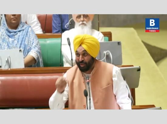 LIVE: CM Mann addresses special session of Punjab Vidhan Sabha