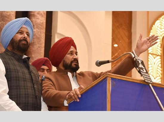 Punjab CM exhorts people to wipe out AAP & SAD from electoral scene in ensuing Assembly polls 