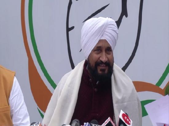 Punjab CM thanks EC for postponing Assembly polls, slams AAP for  trying to create unrest in Punjab ( Watch Video ) 