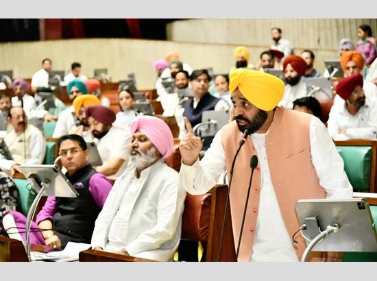 Led by CM Mann,  Punjab Vidhan Sabha passes historic resolution to no longer accept any order of BBMB on river waters