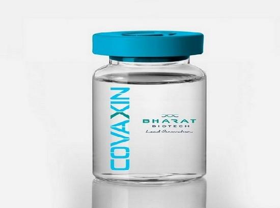COVAXIN phase 3 full trial data will be made public in July: Bharat Biotech